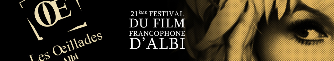 festival oeillades 2016 banniere