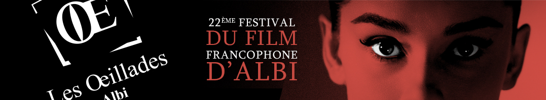 festival oeillades 2016 banniere
