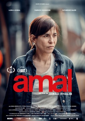 amal - les oeillades albi