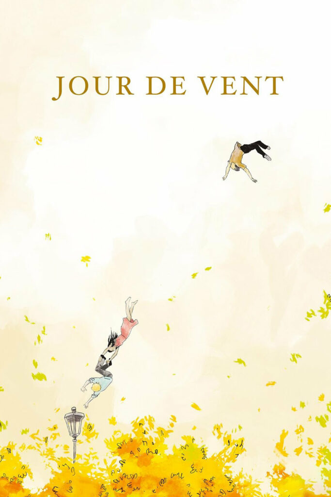 Jour de vent - court métrage - Les Oeillades 2025